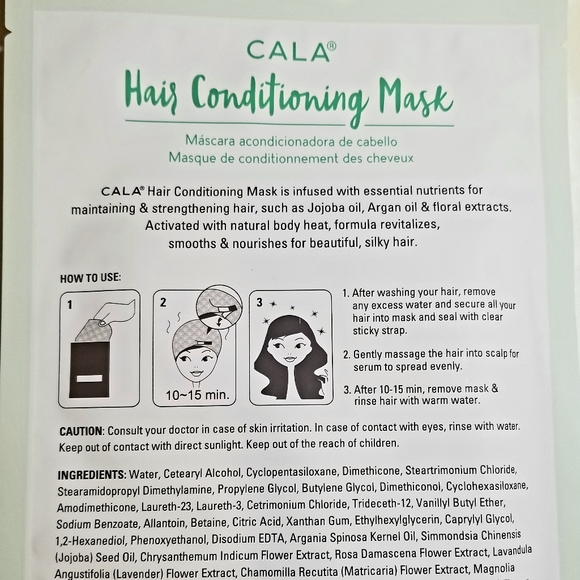 Hair Conditioning Mask - Picture 2 of 3